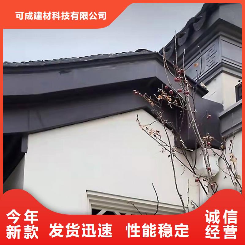 仿古铝构件安装