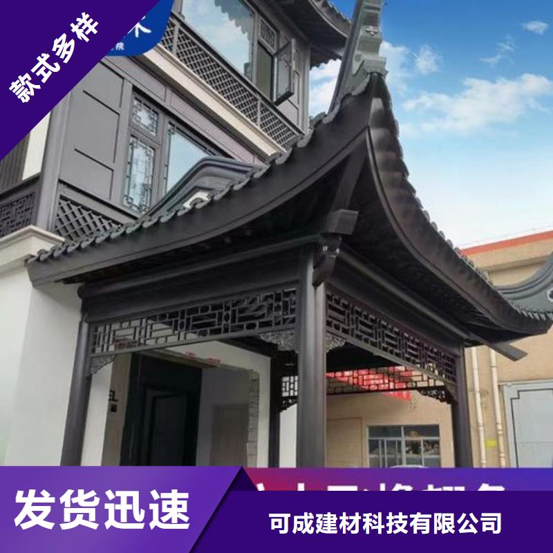 铝代木铝合金连廊近期行情