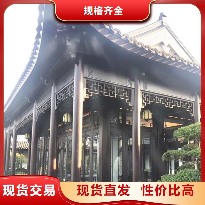 古建铝结构正规厂家