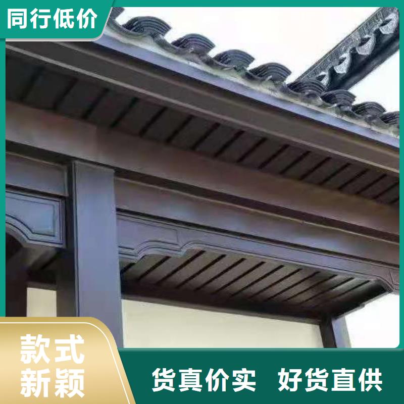 铝代木古建椽头安装