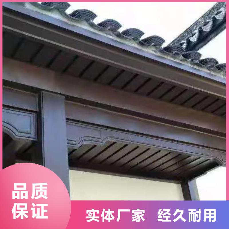 铝合金仿古栏杆报价