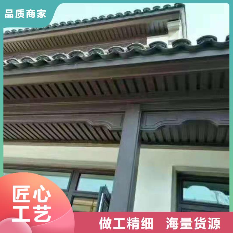 徽派铝合金仿古凉亭本地厂家