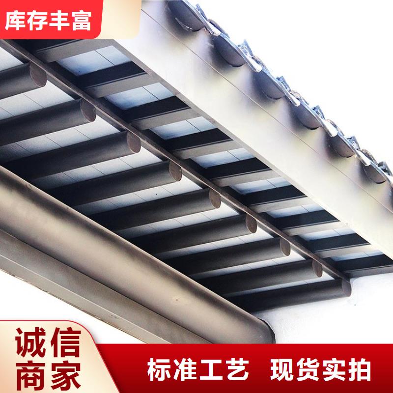 铝代木古建美人靠正规厂家