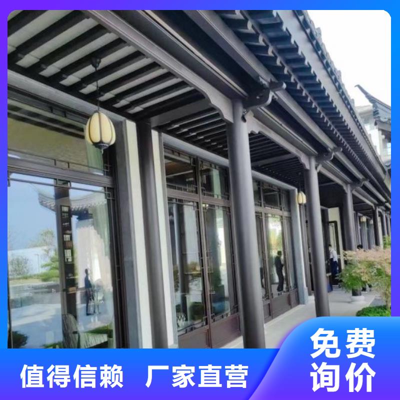 仿古铝代木在线咨询