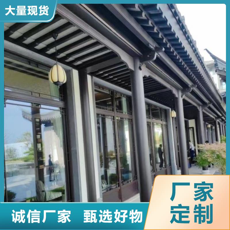 铝代木古建水榭厂家