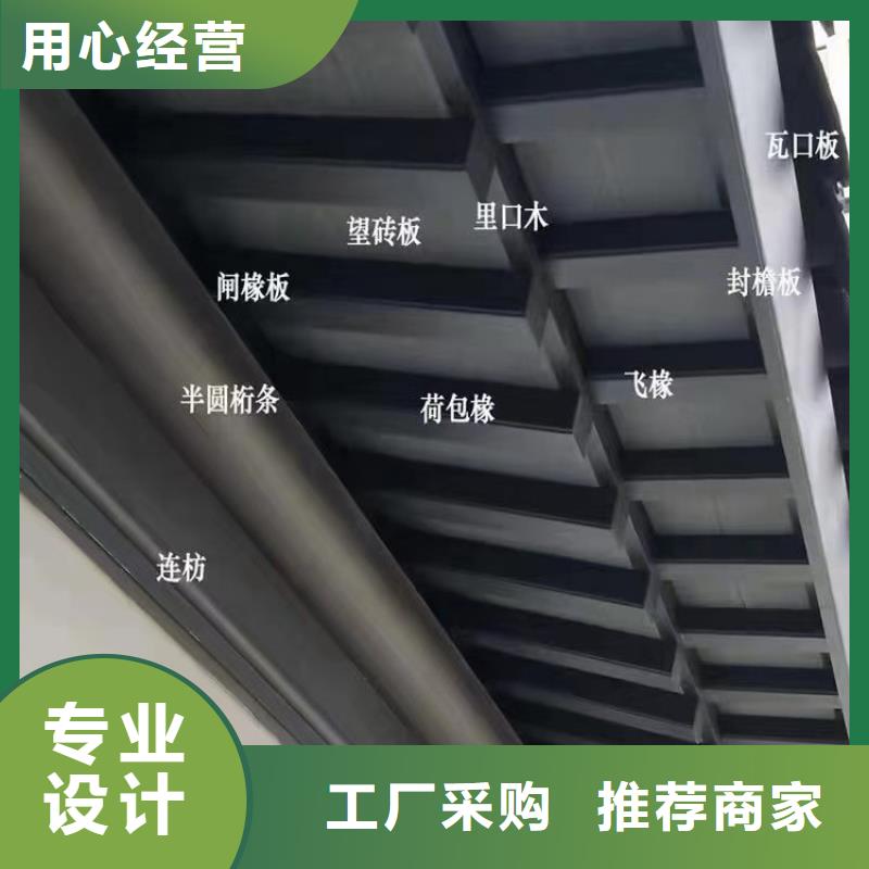 古建铝替建筑信赖推荐