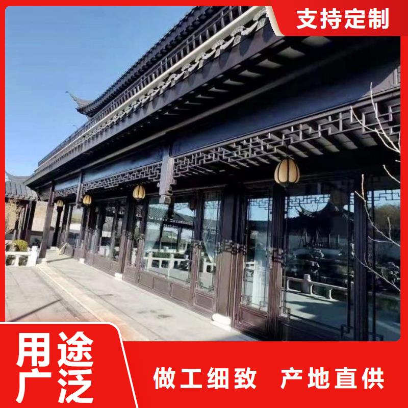 铝合金中式翘角值得信赖