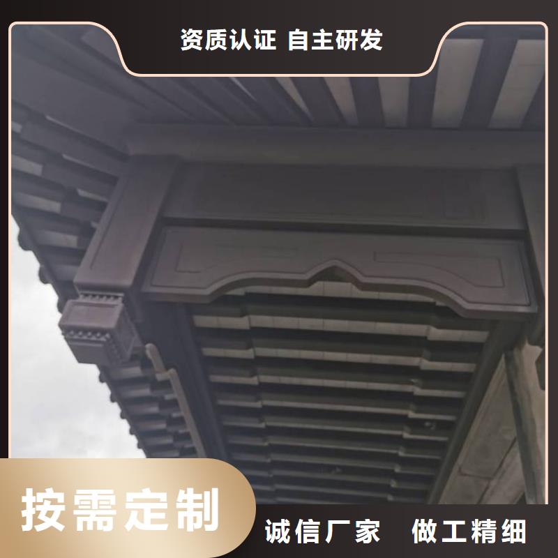 铝替木结构建筑本地厂家