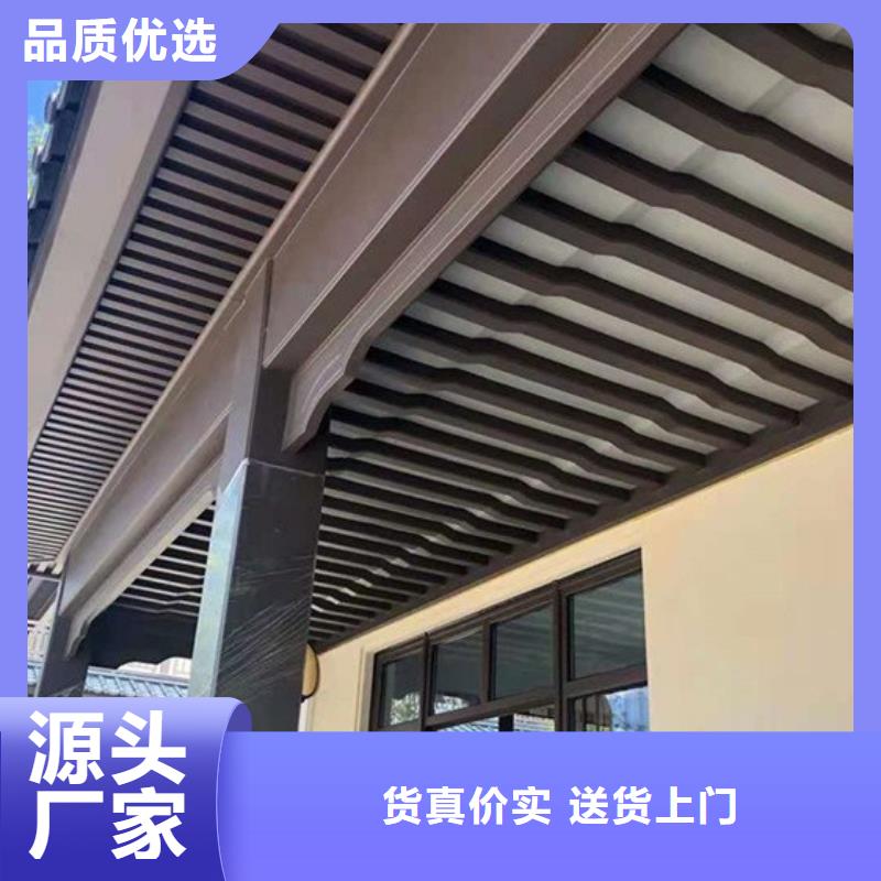 铝代木古建檐椽值得信赖