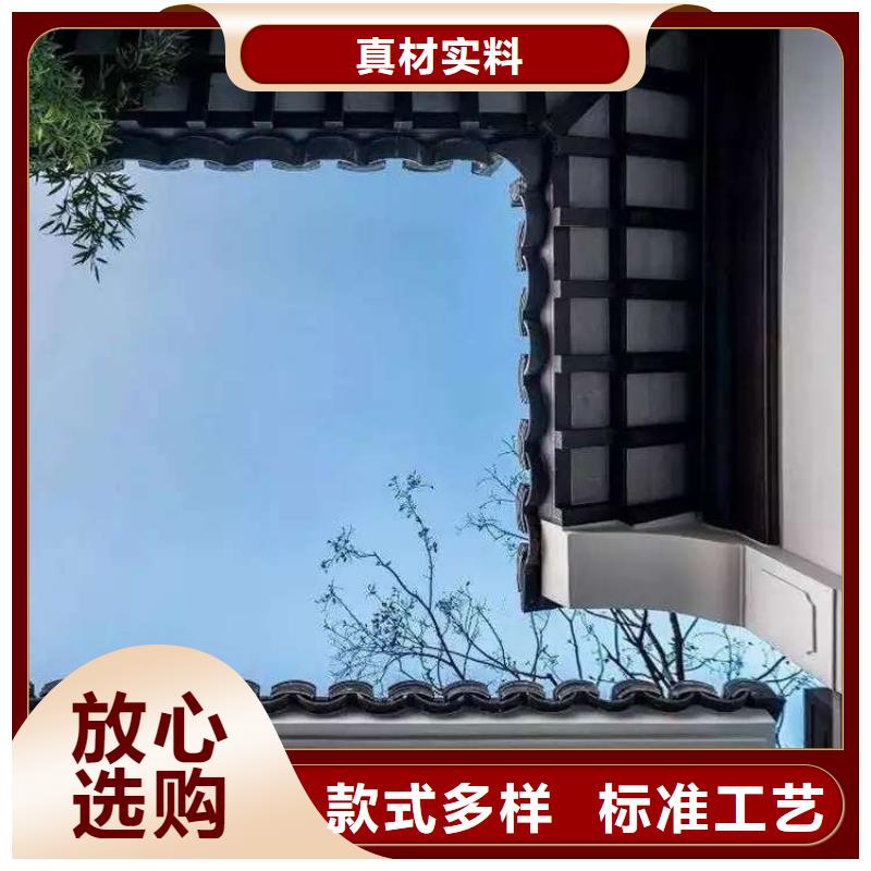 铝合金挂落厂家供应