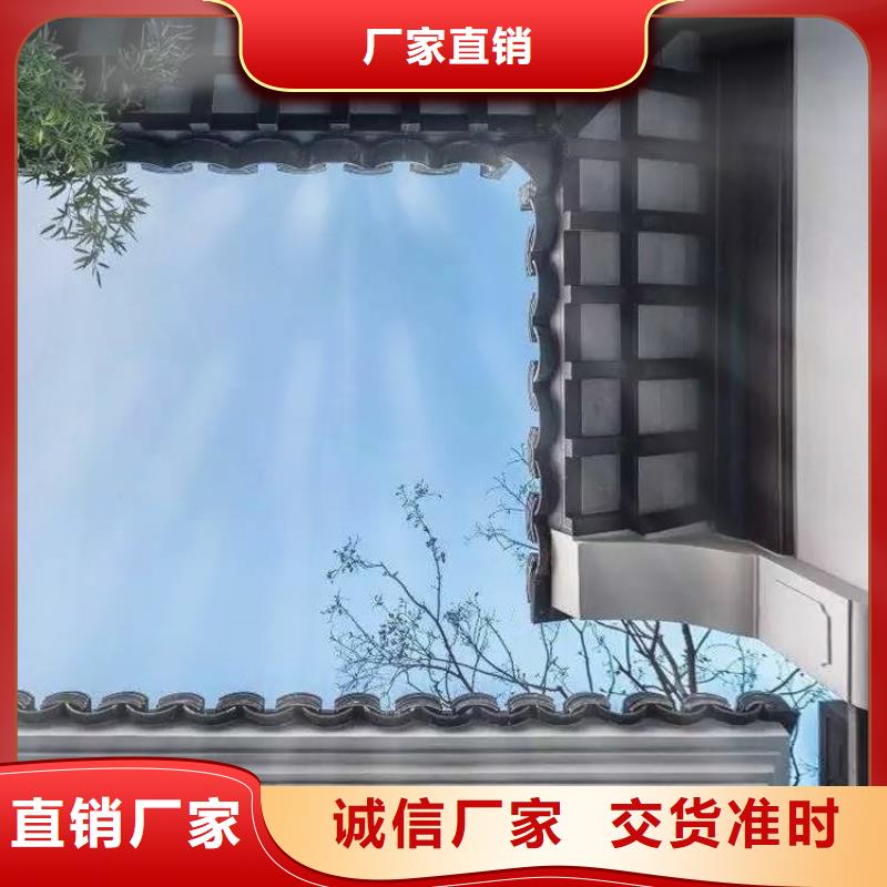 铝代木古建悬鱼供应商