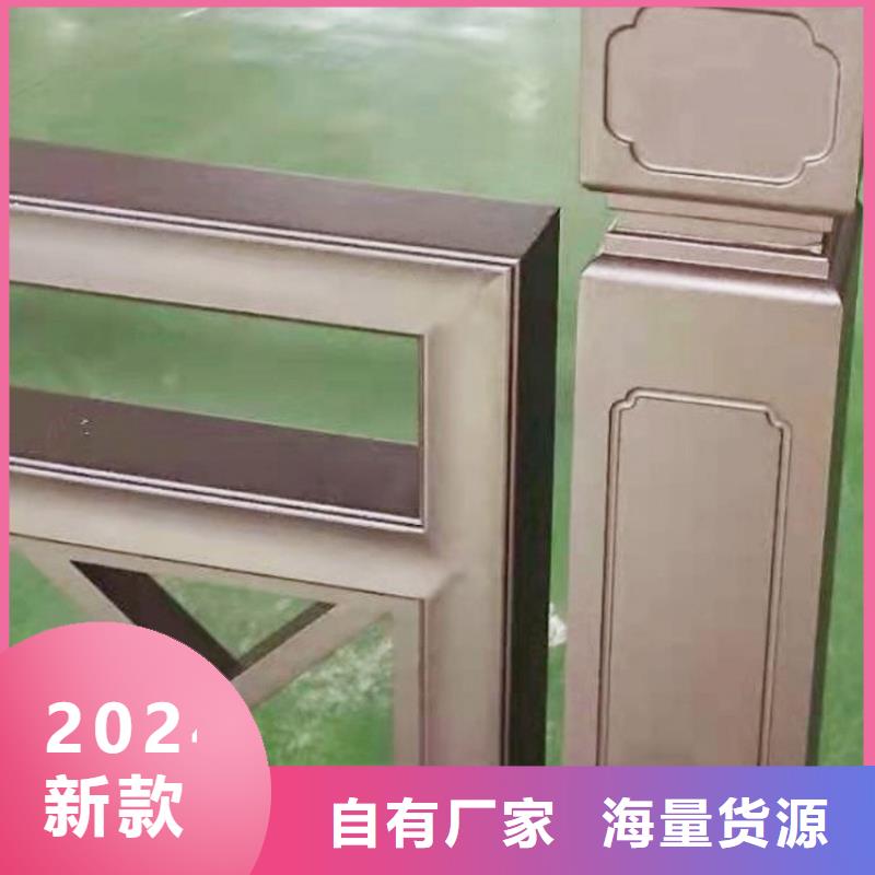 铝代木古建瓦口板供应商