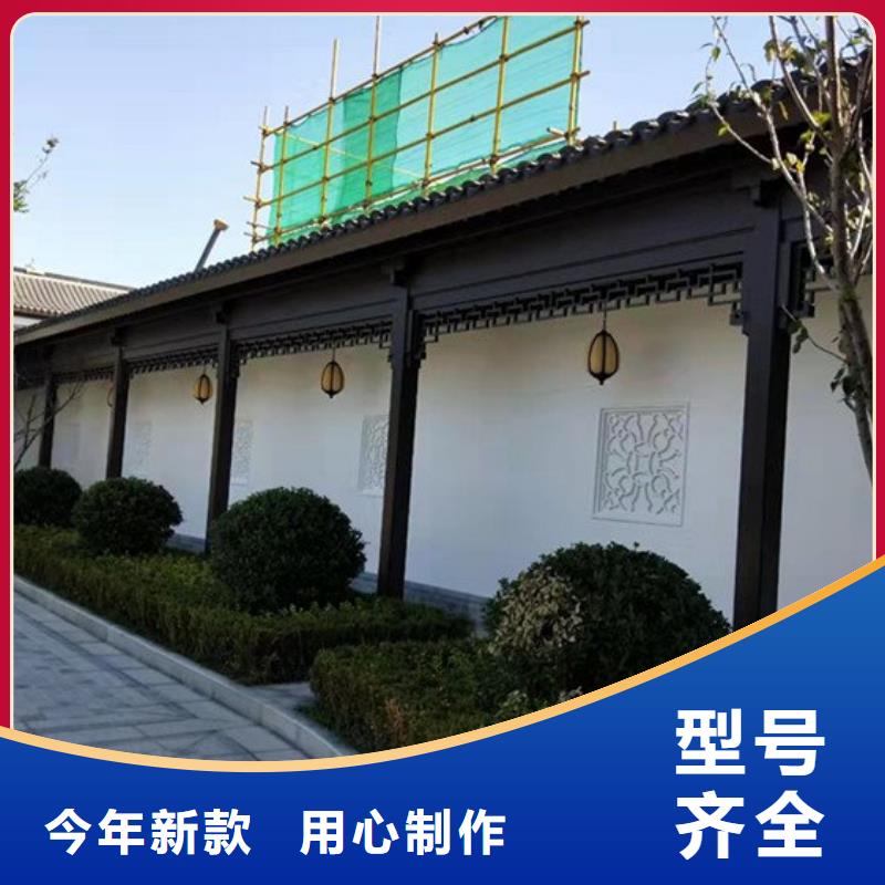铝合金仿古栏杆厂家