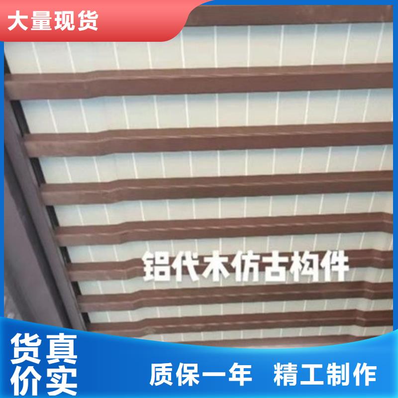铝代木铝合金连廊厂家