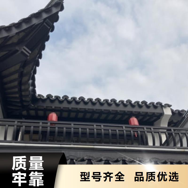 铝制仿古建筑构件安装