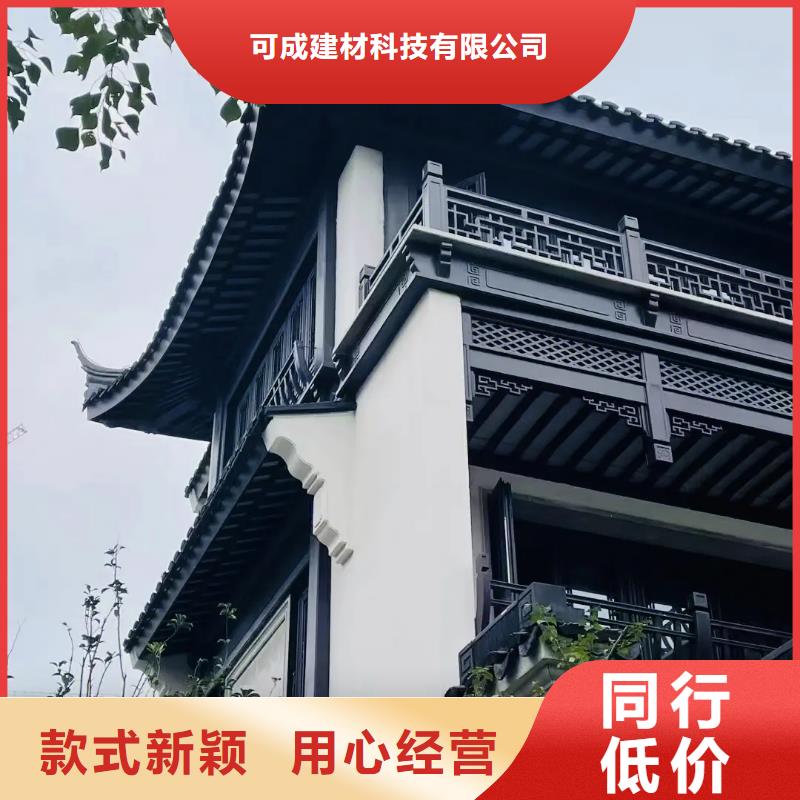 金属古建亭廊厂家