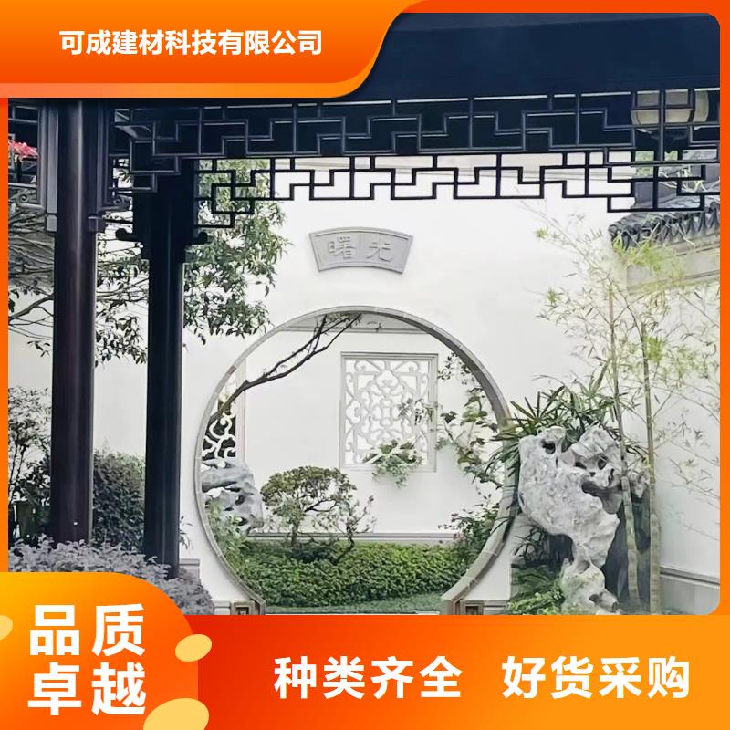 铝合金条连枋厂家供应