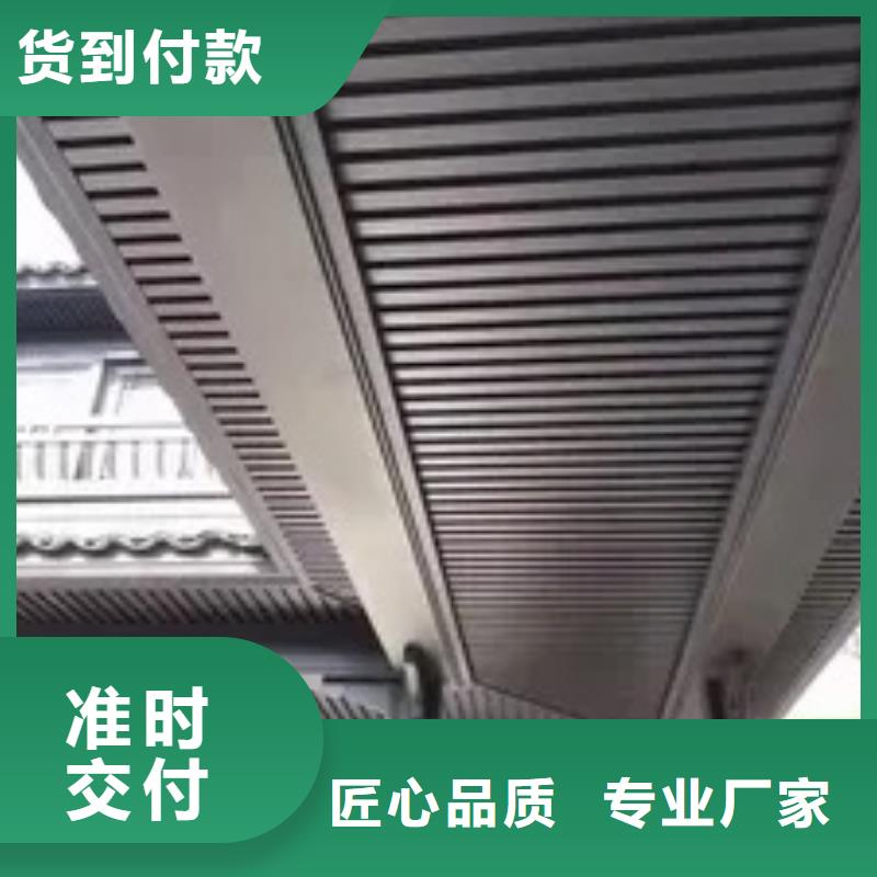 铝代木古建牛腿报价