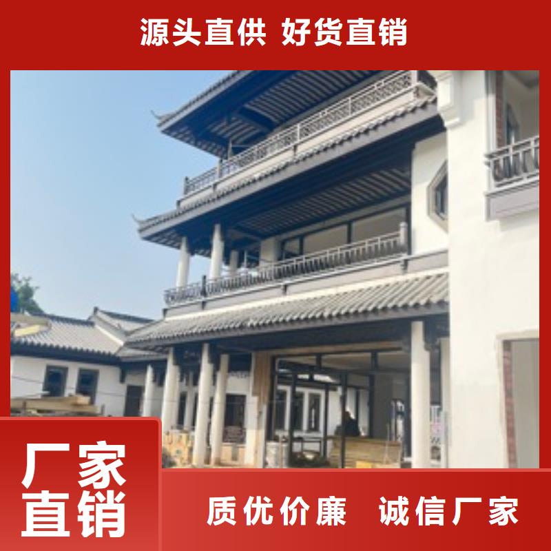 中式铝合金仿古凉亭报价