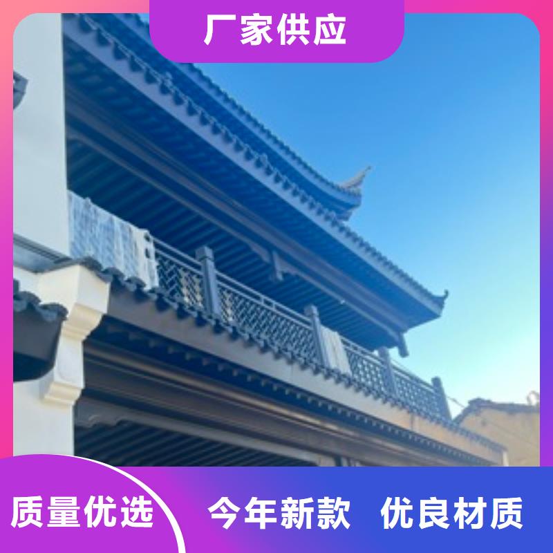 铝合金中式古建施工