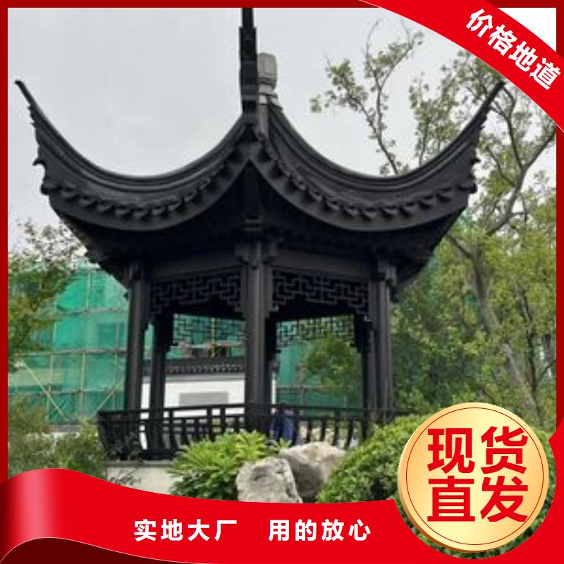 仿古铝代木正规厂家