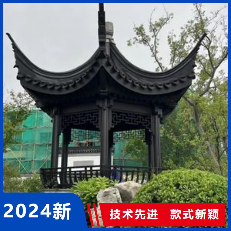 古建铝合金封檐板施工