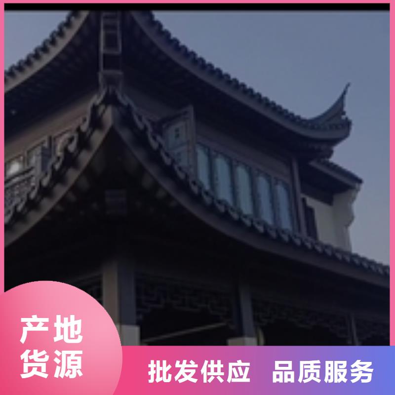 铝代木古建茶壶轩信赖推荐