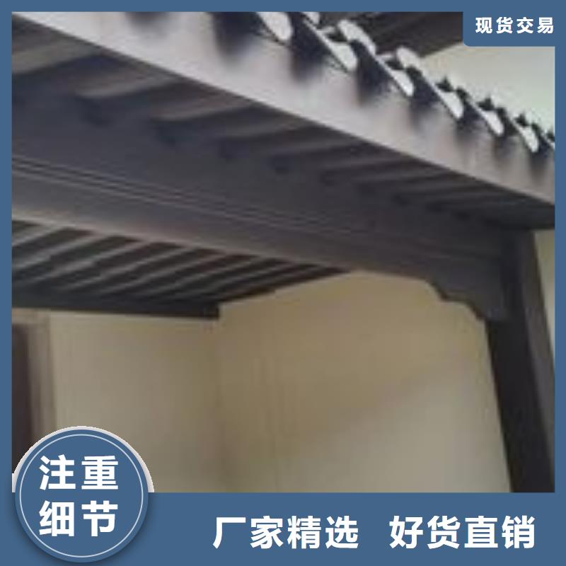 金属古建亭廊厂家