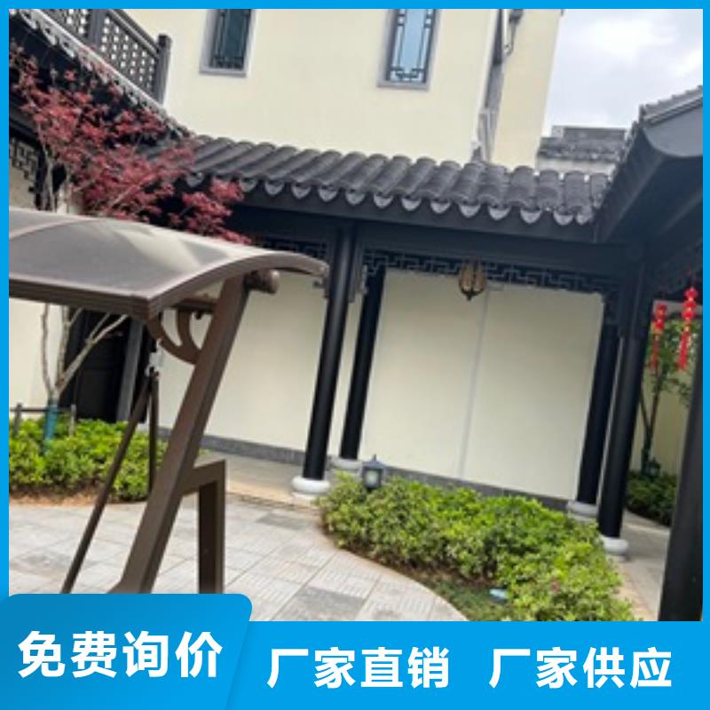 铝合金中式栏杆正规厂家