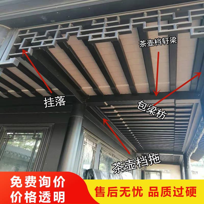 仿古构件厂家供应