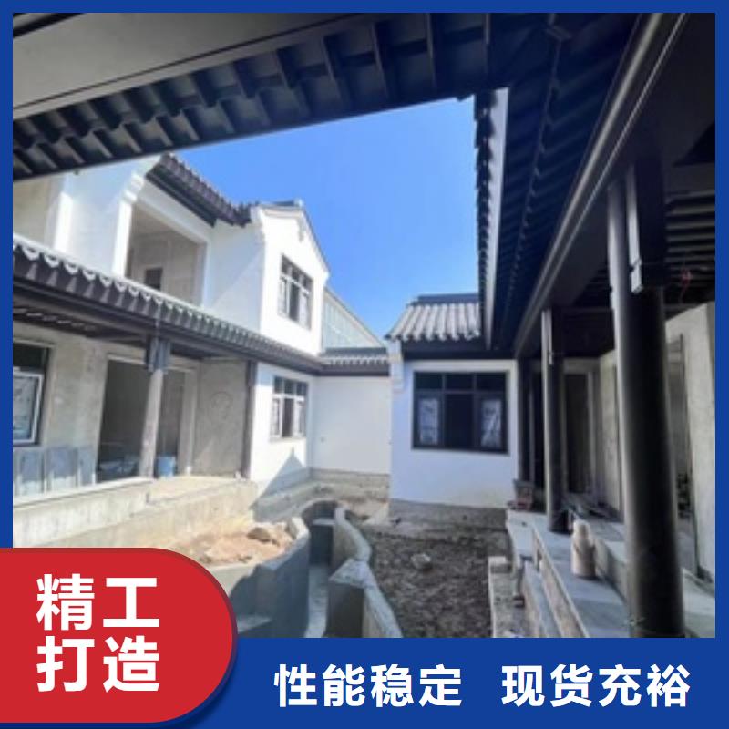 铝代木古建檐椽值得信赖