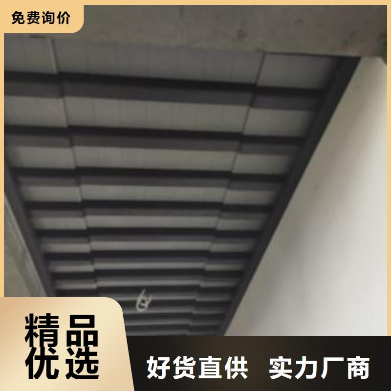 铝代木古建荷包椽价格优惠