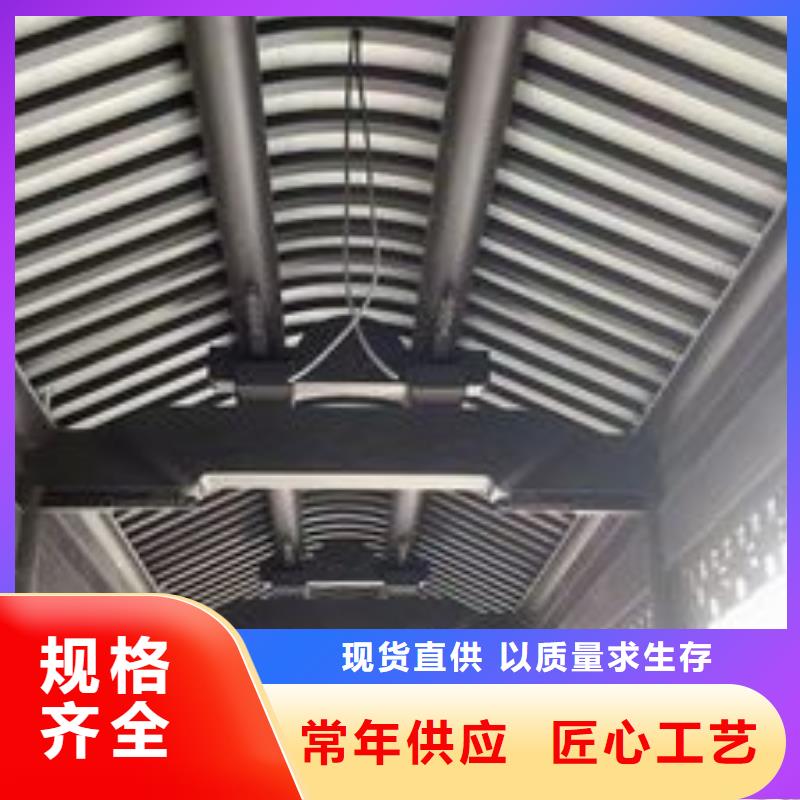 铝代木古建六角亭设计