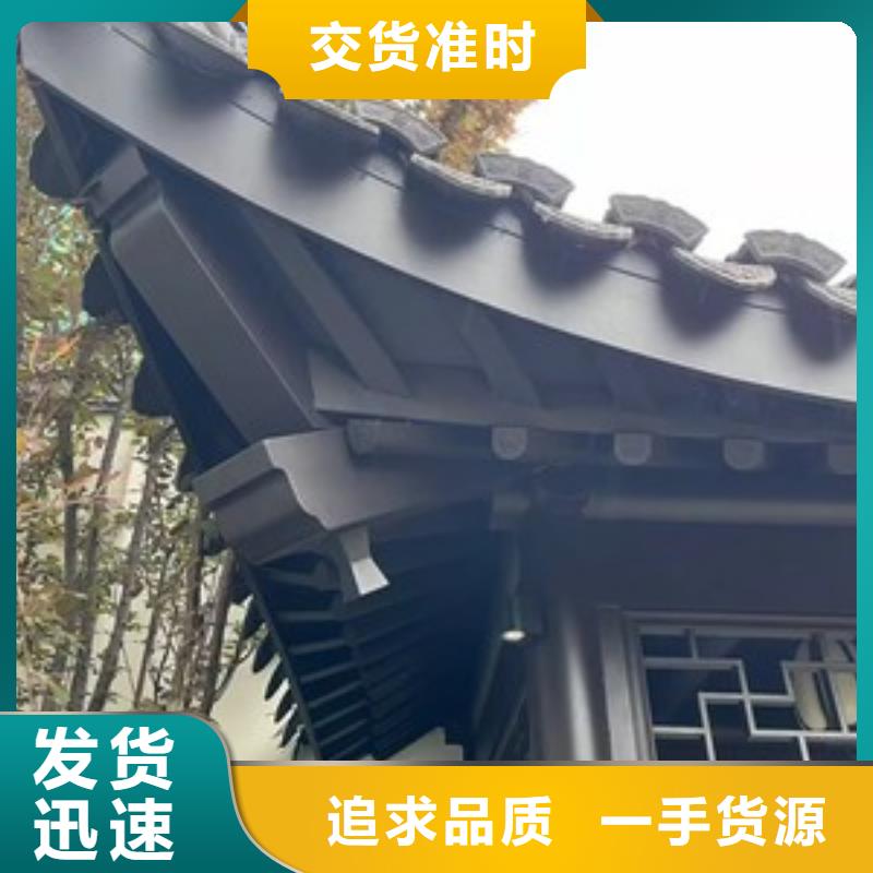 铝代木古建椽子厂家