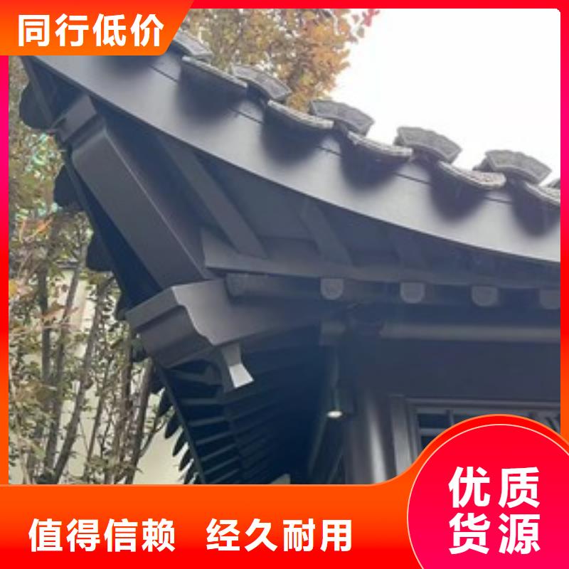 仿古铝构件价格实惠