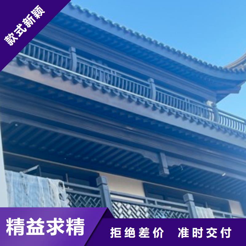 铝替木构建货真价实