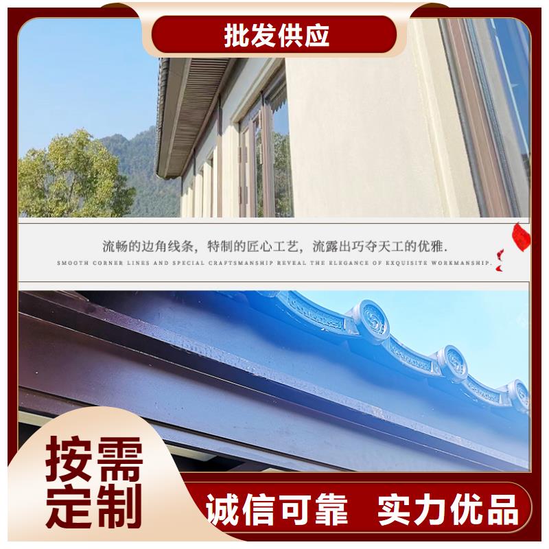 铝制仿古构件本地厂家