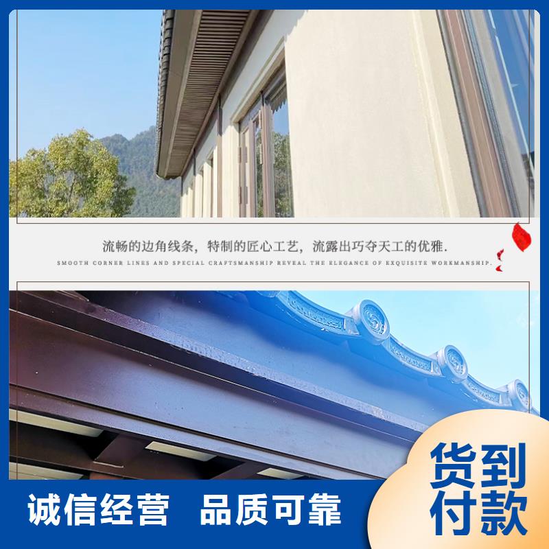 铝雀替本地厂家