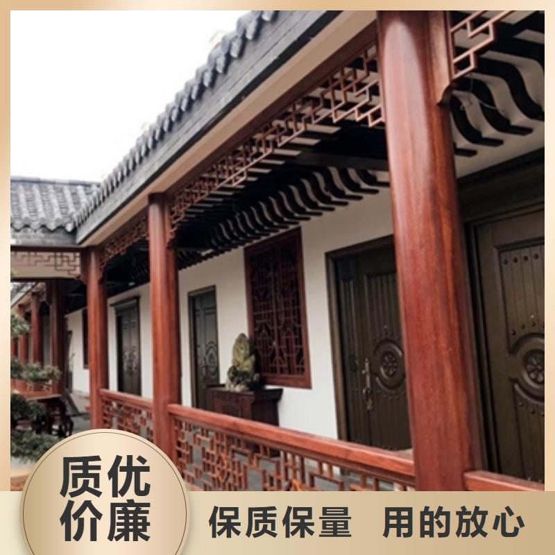 仿古铝建筑订制