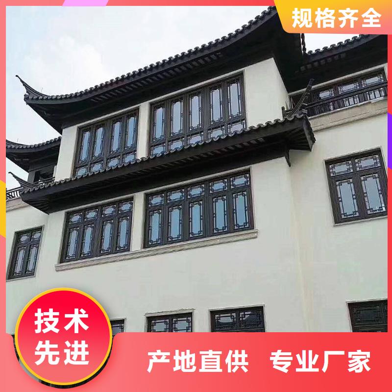 古建铝构建诚信企业