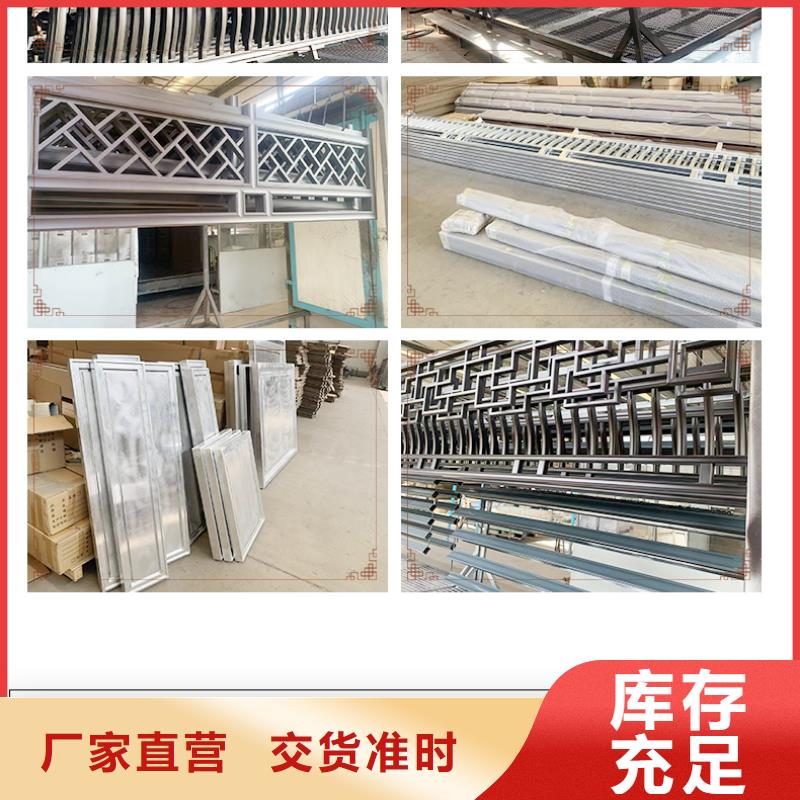铝代木古建雀替生产厂家