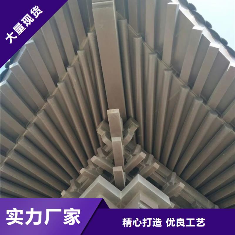 铝代木古建雀替报价