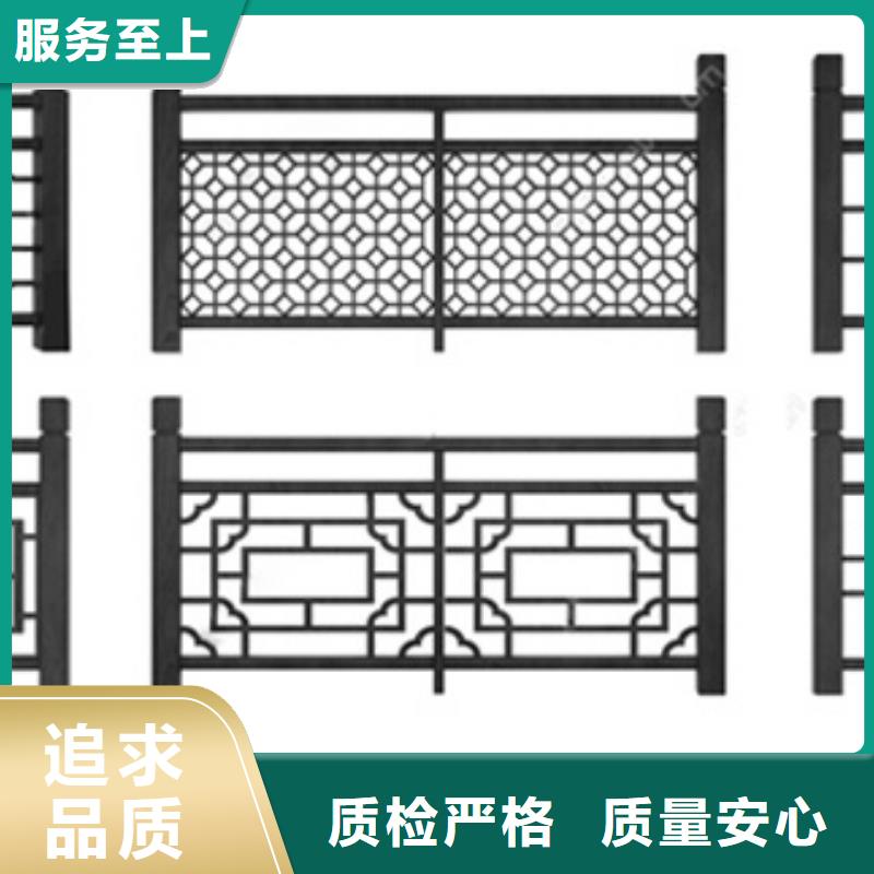 中式铝代木生产厂家