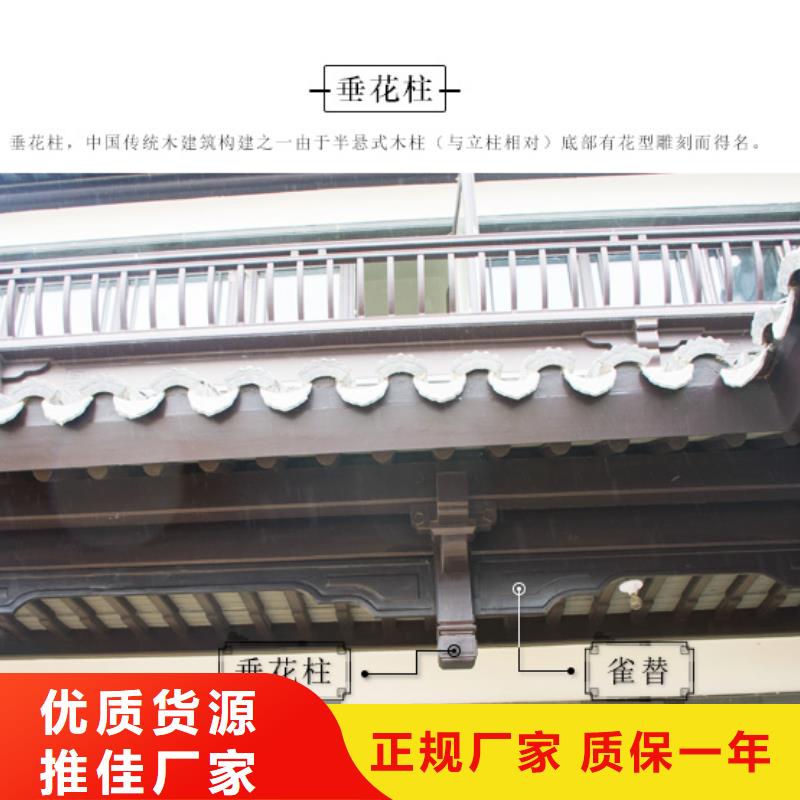 铝合金吴王靠生产厂家