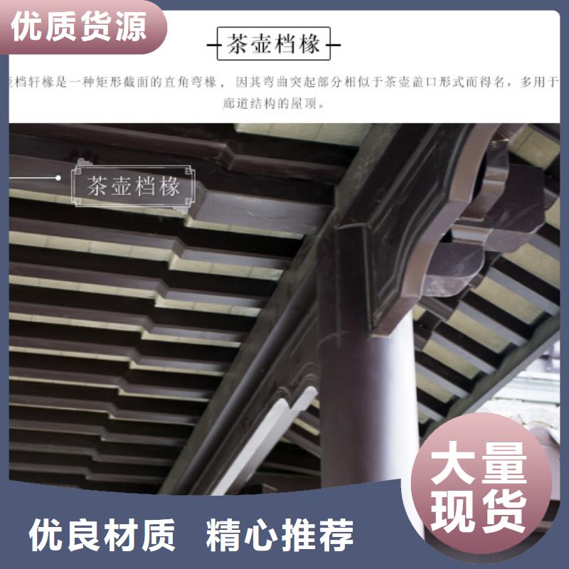 铝合金茶壶档厂家供应