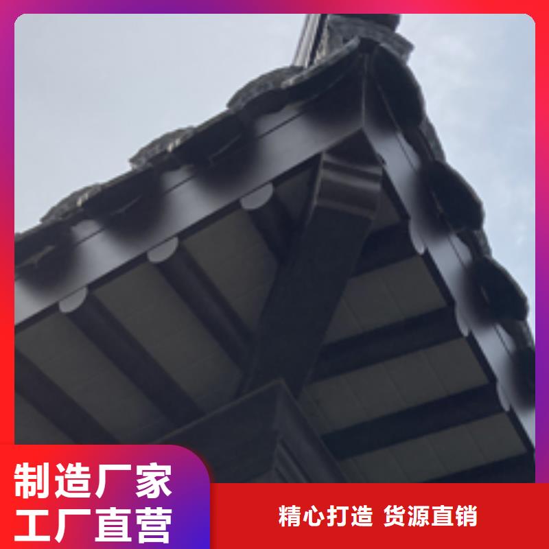古建铝替建筑货真价实