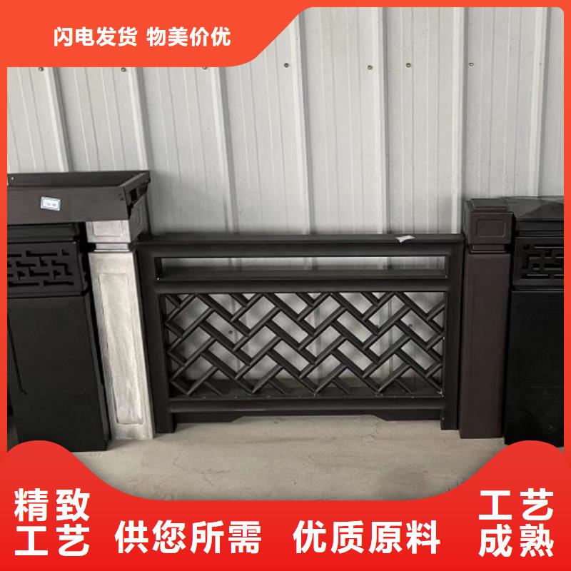 铝代木厂家供应