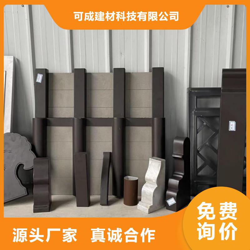 铝代木古建中式栏杆施工