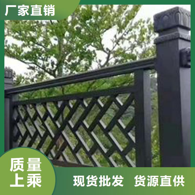 铝制仿古建筑构件设计