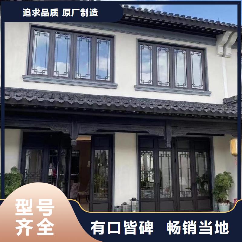 铝代木古建立柱本地厂家